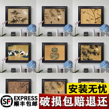 ����ʽ�b�늱�����L���残���J��ľ�쮋늱����ړ�����S���]