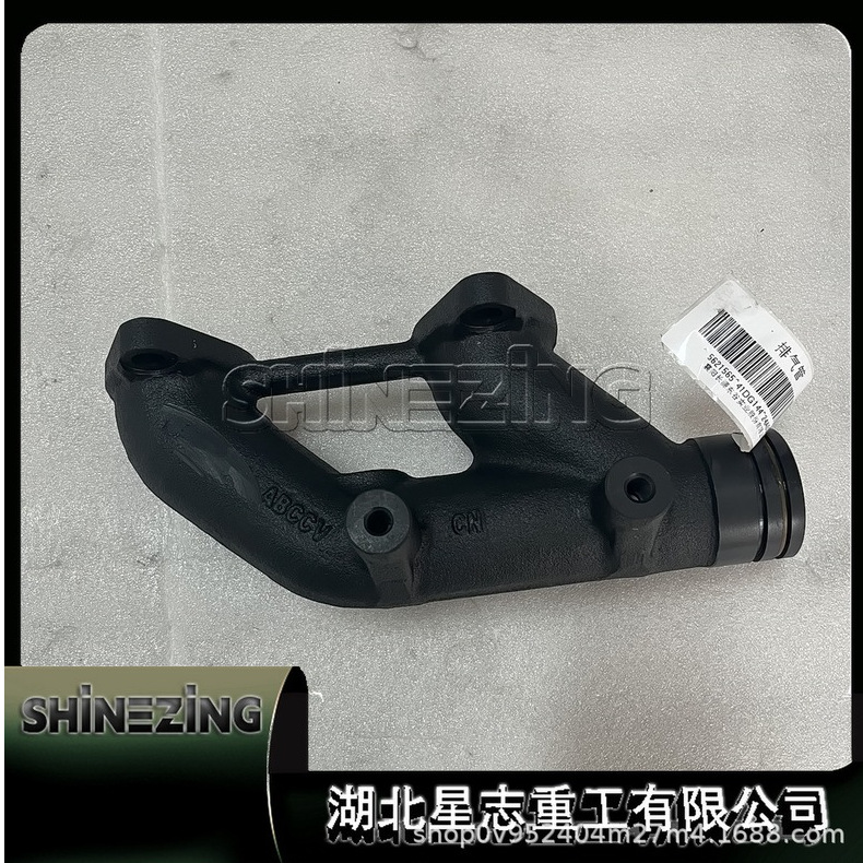 Engine Parts Exhaust Manifold 4295293