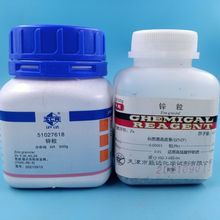 ��ș��ԇ �\�� �o���\�����Wԇ�� ������AR500g �����Ʒ