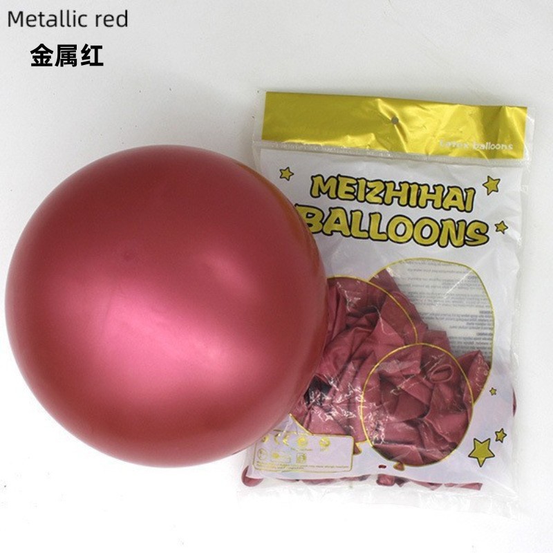 Decoración personalizada de globo mate grueso de 12 pulgadas decoración de fiesta de cumpleaños globo personalizado traje al por mayor globo transfronterizo