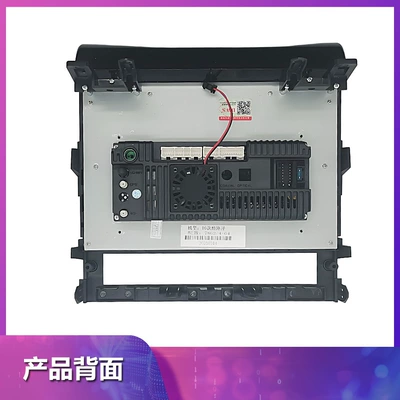 DVD Navigation – Suitable for 2010-2023 Toyota