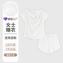 ���ص�˯��Ů�ļ����ƶ��������ͼҾӷ���ɫѡM-2XL����ӹ�����