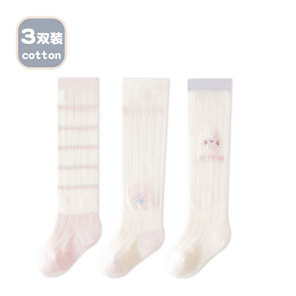 7A Antibacterial [Spring and Summer Thin Style] - Pink Rabbit 3 Pairs [Class A Boneless Combed Cotton]