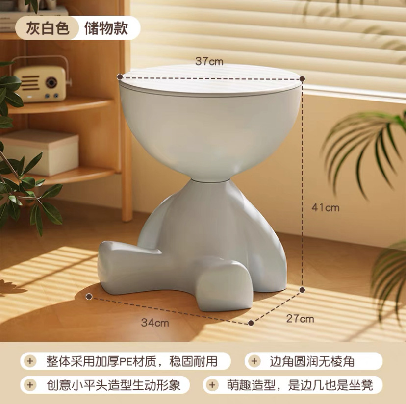 [크리에이티브 사이드 테이블 수납 스타일] 그레이 화이트