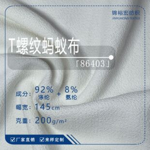 ��]ᘿ� Λρ�� �ݼy�Ứ�� �ݼy�ỨΛρ�� ΢�����Ứ��