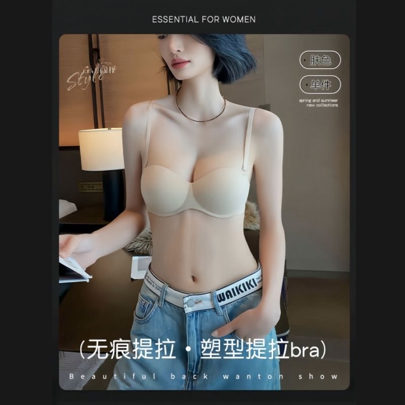피부색