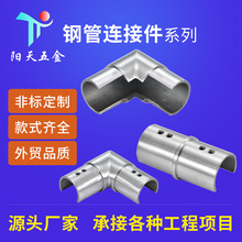 ���ݷ��ֲ��P䓽��^ �۹���� �۹ܽ��^ ���ݷ��ֲ��P䓏��^ 304