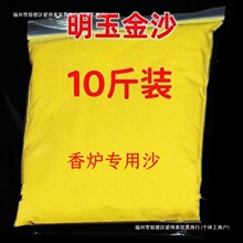 ��ɳ��t����ɳ��t�ҽ���ɰ�����ɳ�S��ɳ���������ɳ��ɫ�w��