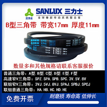 ����ʿ���Ǵ�B��4013-B8500�𽺹�ҵ��е�豸����Ƥ��LID
