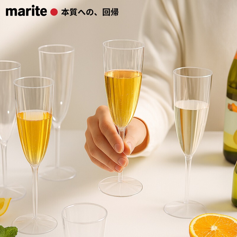 Japanese Disposable Red Wine Glass Thickeneded Environmentally Friendly Goblet Banquet Wedding Party Wine Glass Party Champagne Glass Japanese Disposable Red Wine Glass Thickeneded Environmentally Friendly Goblet Banquet Wedding Party Wine Glass Party Champagne Glass