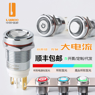 �{���F؛12mm�����������ٰ��o��ˮ�_�P�������λ���i���^ƽ�^