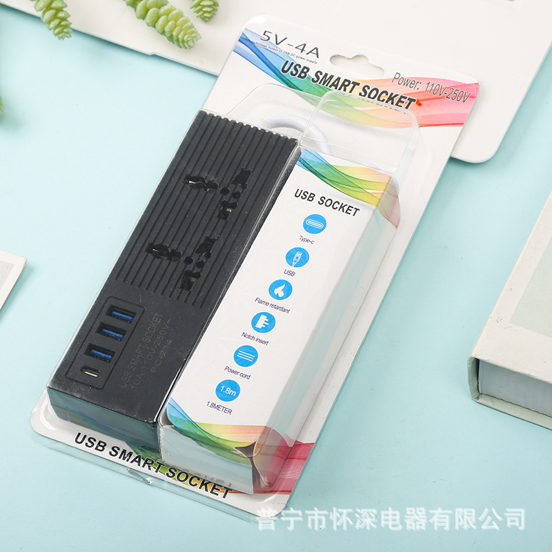 PC - 214 # 3 interfaz USB + 1 tipo de puerto de comercio exterior enchufe y tarjeta de succión paquete de comercio electrónico de Malasia