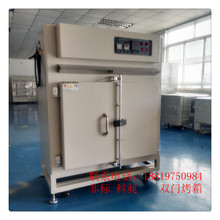 ���� �ǘ˹��� KLED-902 LED����p�T���� 늟���� �ϻ�����