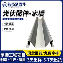 ���֧��̫������ˮ���\�X�V��ˮ���l��ˮ�ۏS��ꖹⷿ��M�Ͱ�