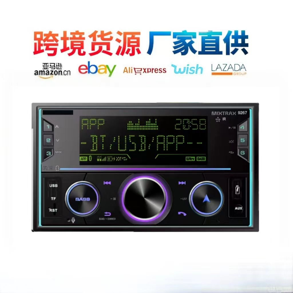 微信图片_20240329100735