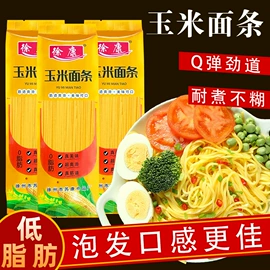 酱腌菜;粉丝、粉皮;传统糕点