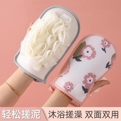 女性用バスタオル 2025 強力泥こすりバスタオル 背中こすりバスタオル 家庭用背中バスフラワーグローブ