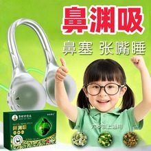 �ǜY��ͨ���N��������n���Ӿ����ް�ͨ������`�ǿ��N�ݱ���Ǹ�