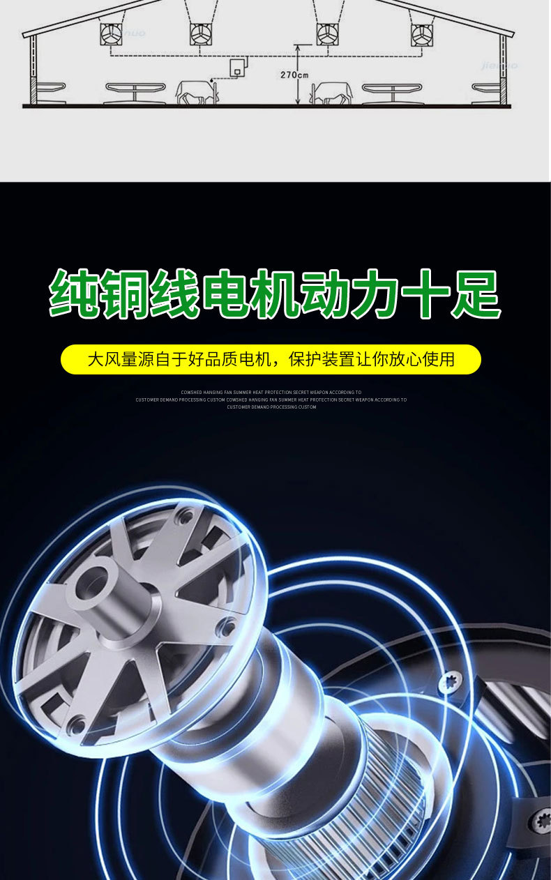 山東聯潤機械設備有限公司--詳情2開版_04.jpg