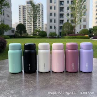�¿�С�������㱣�ر�Ů��y�ڴ�Сˮ�����ֵ�ɐ�200ML���ֶY