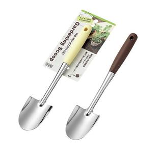Japanese Imported Household Gardening Tools Shovel Stainless Steel Small Shovel Potted Small Shovel
