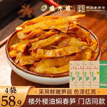 �͠F���S�ք���S��ʳ�ҳ��˺����خa���e��ʳ�r��200g����