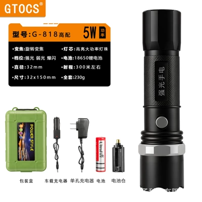 ultra-bright, long-range, household aluminum alloy – UV fənərlər - plastic-box-packaginggt-818-flashlight-battery-direct-charger-car-charger