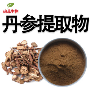 ���Øӵ�����ȡ��30:1����ԭ�Ϸ�1kg��ӆ����ͪˮ���Ե�����ȡ��