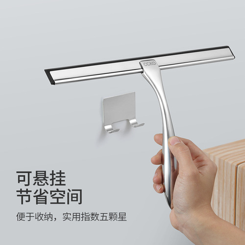 Glass scraper household window cleaner brush artifact cleaning professional tool wiper window washing all-purpose multi-purpose knife