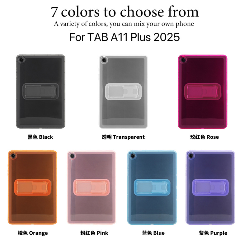 2025 New Transparent Stand Suitable for Samsung A7 Lite Tablet Case, Light and Simple A11 Anti-Fall Protective Cover 2025 New Transparent Stand Suitable for Samsung A7 Lite Tablet Case, Light and Simple A11 Anti-Fall Protective Cover