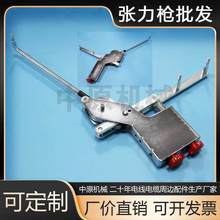 ��݆�p�ɏ������g�~�@���g���C�λɏ������ž��܏���Ӌ 0.6-3.0mm