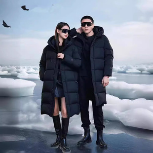 Simple All-match Black Brick Men's and Women's White Duck Down Jacket Coat Couple Wear Thickened Waterproof Fabric Outer Wear