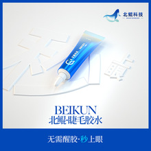 �ٽ�ë��ˮ��ζ�����ᱡ��ë����ѧ��ͨ���ºͷ�ˮ���̼����޽�ˮ