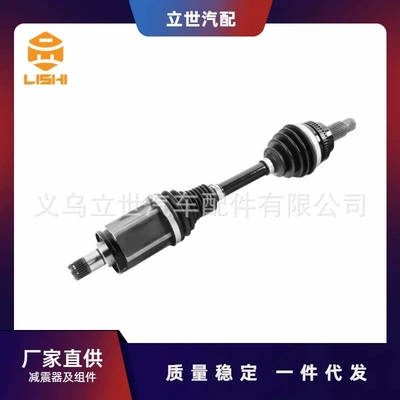 Directly Supplied from the Manufacturer, Half Axle 31608486204 Is Suitable for Bmw G05 F95 G06 F96 G07