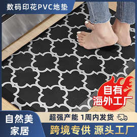亚马逊新款pvc厨房地垫彩色斜边发泡防水防滑垫子站立脚垫批发
