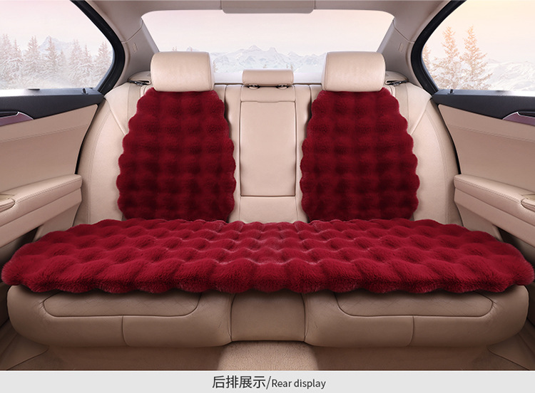 New winter car seat cushion thickened bubble plush warm light luxury encryption thickened non-slip plush seat cushion