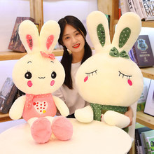 水果兔子粉色爱心LOVE兔毛绒玩具兔子公仔布娃娃送儿童女生日礼物