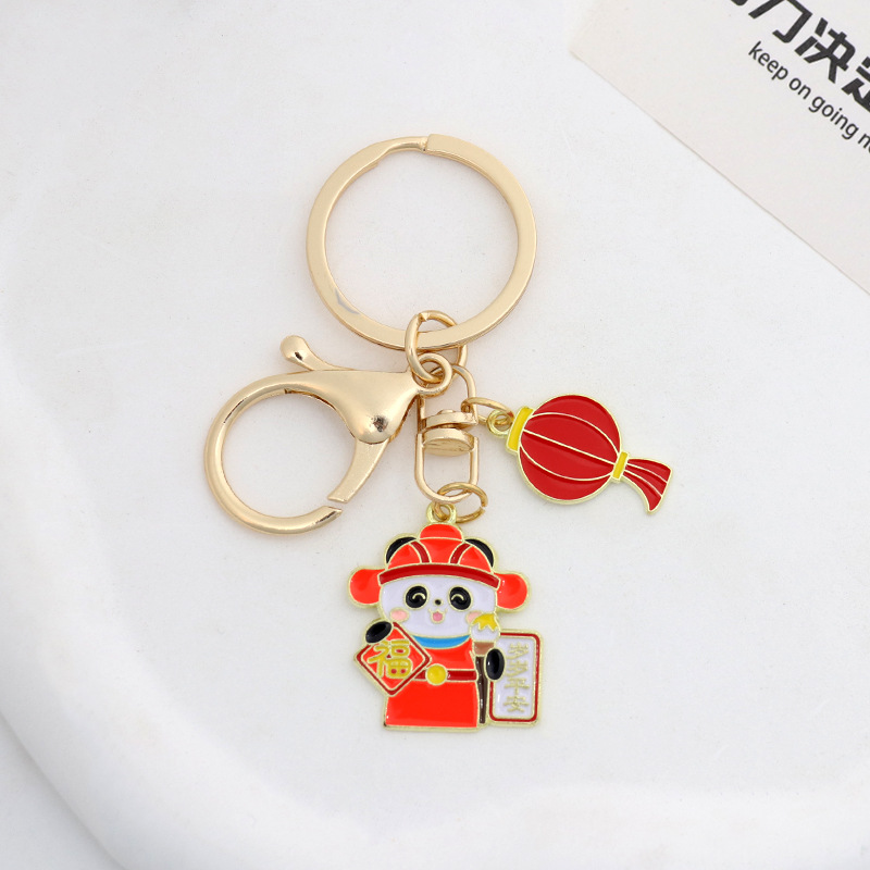 Año Nuevo Ping An Panda + linterna - hebilla de camarón