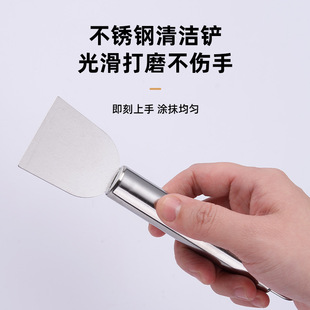 Creative multi-functional kitchen gadgets household stainless steel cleaning shovel refrigerator defrosting ice shovel oil stain round shovel knife