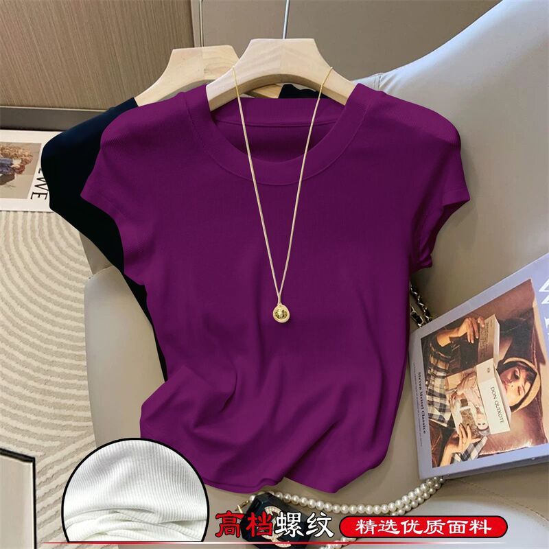 2026 Summer New Solid Color Short-Sleeve T-Shirt for Women, High-End Niche Stylish Unique Exquisite Short Top 2026 Summer New Solid Color Short-Sleeve T-Shirt for Women, High-End Niche Stylish Unique Exquisite Short Top