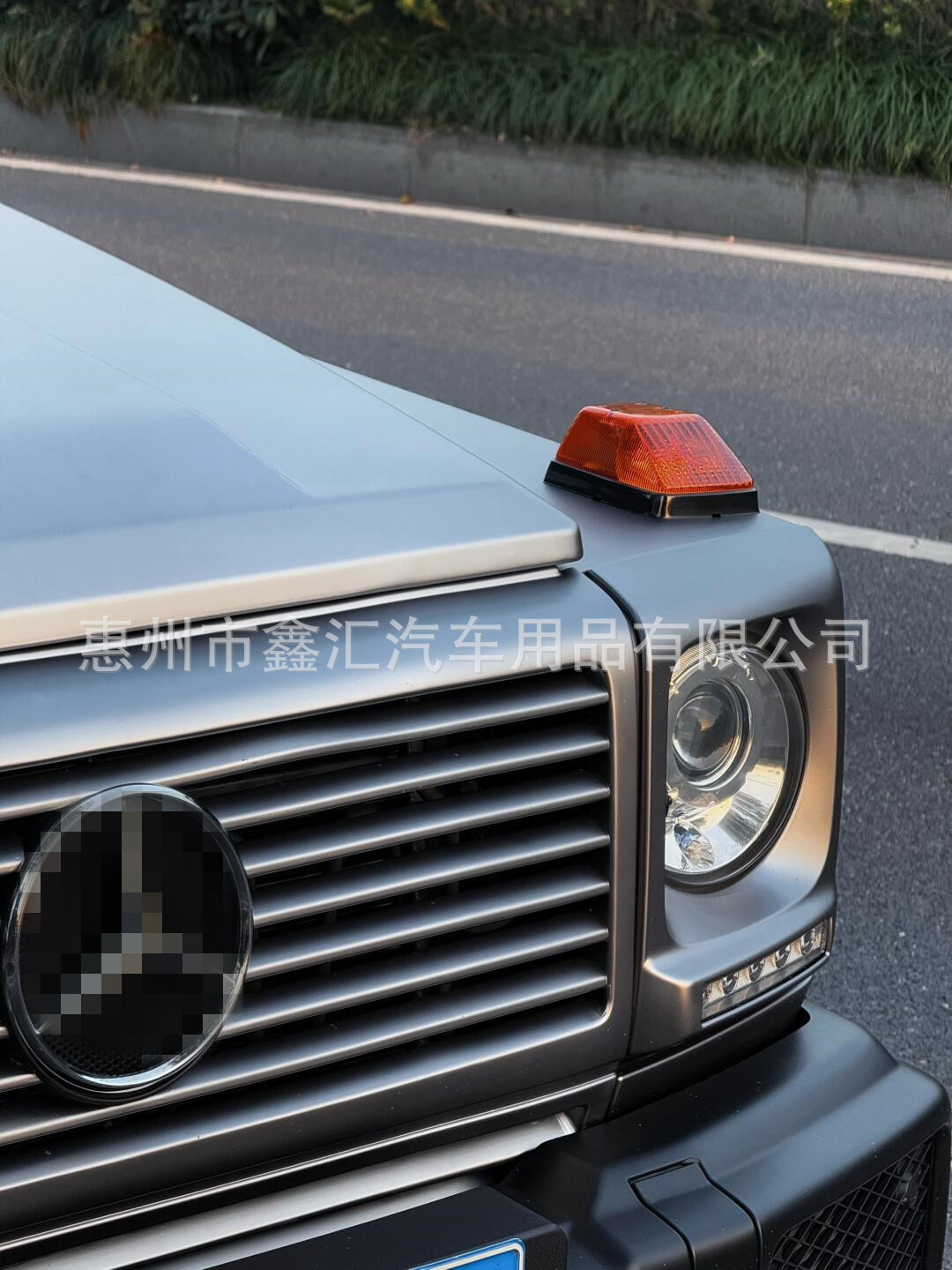 Suitable for W463 Mercedes-Benz Large G-Class G500G63G350G55 Modified Turn Signal Shell Blackened Hood Corner Light Shell