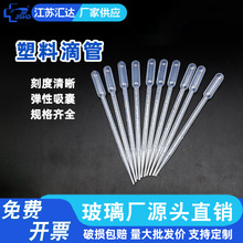 һ�������ϵι� 0.2/0.5/1/2/3/5/10ml����Î��̶����ϰ�������