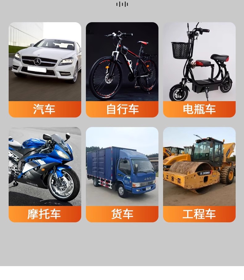 Motorcycle Solar Warning Strobe Light Electric Vehicle Anti-Rear Collision Light Flash Wiring-Free Car Breathing Rear Tail Light