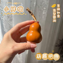 ��Ȼ����С���J�ְѼ������񻯰��{���J�����^�����ֶ�����[��