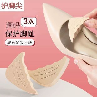 �����������{Ь�aЬ���Сǰ�Ɖ|��ʹ�|���|�߸�ЬЬ�^����a�|