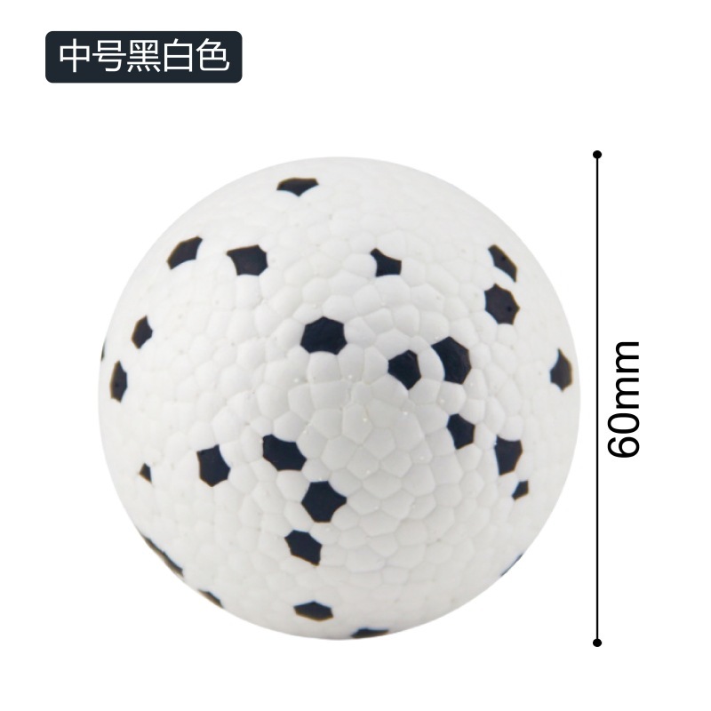 Meianju 爆発ボール高弾性軽量ポップコーンボール耐噛み性ペットのおもちゃ犬固体おもちゃボール|undefined