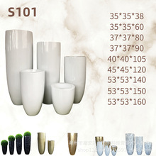 玻璃钢树脂马赛克镜面玻璃花瓶酒店别墅落地花盆套装厂家花卉