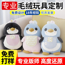 ë�q��߶��ƺ����������Z��������ż����ӆ�����������������