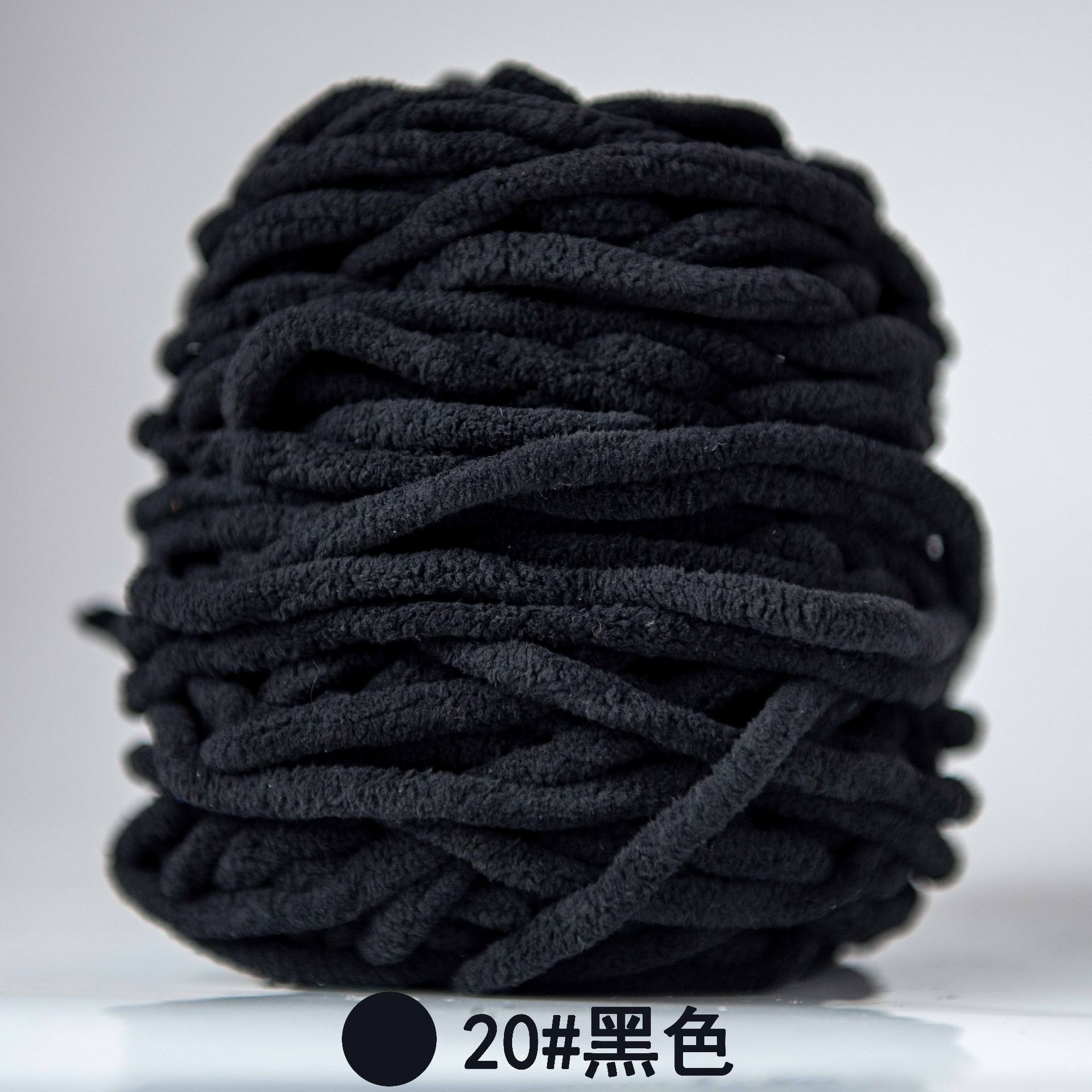 Hilo de la tira de hielo hilo de una sola hebra de lana gruesa bola de aguja hilo tejido a mano bolsa bufanda material de DIY Paquete de fábrica al por mayor