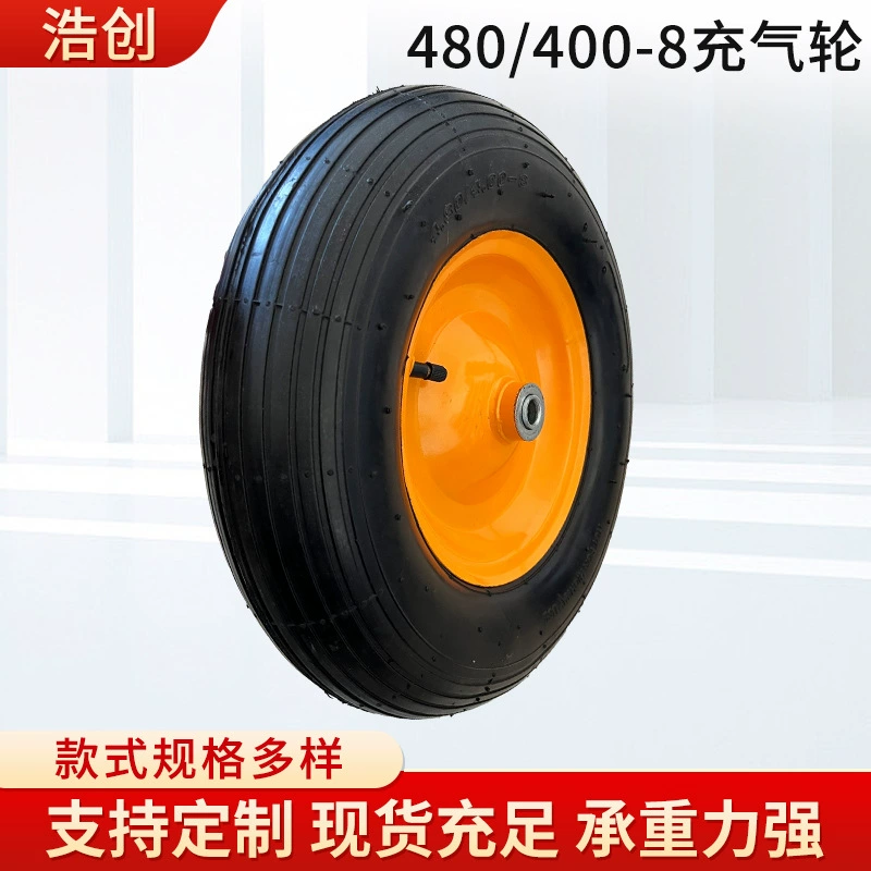 Экспорт внешней торговли 480/400-8 надувные колеса тележки инструмент для хранения автомобилей надувные колеса